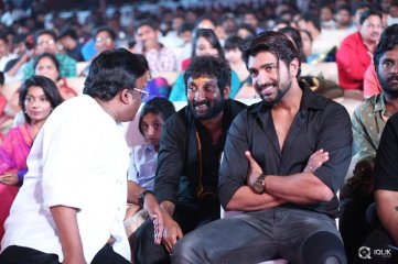 Bruce Lee Movie Audio Launch